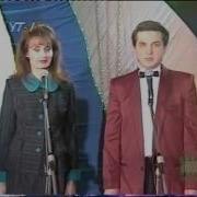 Гурт Степ
