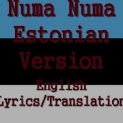 Numa Numa Estonia