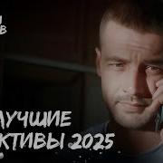 Пилигриму 30 Лет