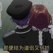 甜蜜的惩罚真人版