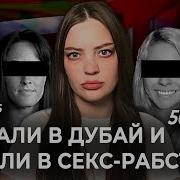 Родной Секс 2023