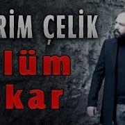 Devrim Çelik