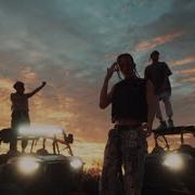 Chase Atlantic Out To The Roof