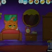 Конец Эфира Boomerang Телеканал