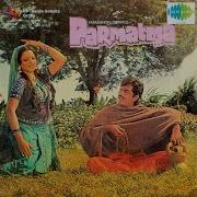 Pyar Ka Tum Badla Pyar Se