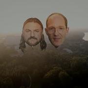 Caribou Climbing Solomun Remix
