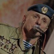 Концерт Группы Ростов Олег Гонцов И Асватур Сагирян