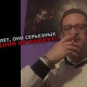В Реальности Женщины От 35 Лет Мужчину Для Серьезных Отношений Не Найдут