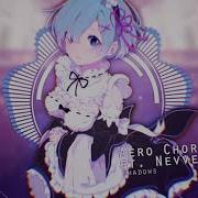 Nightcore Aero Chord Shadows Feat Nevve