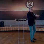 И Будет Тебе Как Ты Веровал