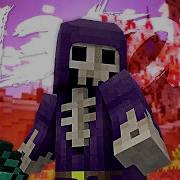 Изгой Песня Майнкрафт Повелитель Драконов Клип Minecraft Neffex Song Mv