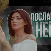 Обниму И Согрею Эдик Салоникский Скачать