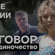 Беридзе Вахтанг
