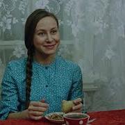 Хания Фархи Балан