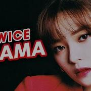 Twice Aespa Ai Cover