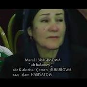 Марол Ибрагимова