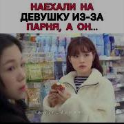Дорама Магазинчик Фильтра