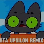 Симбочка Пимпочка Sparta Remix