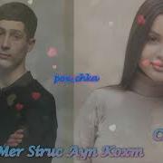Art Arakelyan Christine Gevorgyan Mer Siruc Ayn Koxm New Music