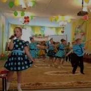 Минусовка Песни Детства Перввая Ступенька