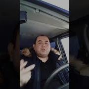 Шамиль Дидигов Б1Аьстено
