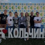 Остра Тирнина Біла Дівка Скачать