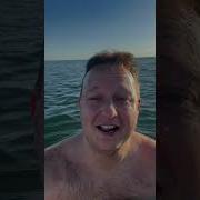 Блин Вода Такая Соленая