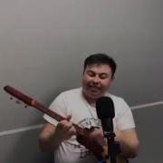 Келесинби Жан Эркем