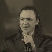 Дискомафия Песни