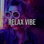 Поезда Slowed
