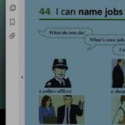 Oxford Word Skills Basic Unit 44
