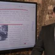 反腐败靠情妇