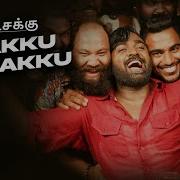 Tasaku Dum Tasaku Dum Vikram Vedha