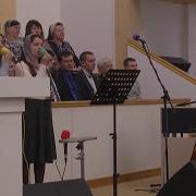 Благая Весть Дар Щедрой Божьей Любви