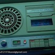 Кыргызстан Плюс Сары Кыз Кайран Кана Менин 90Чу Жылдарым