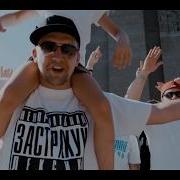 Ростов Feat Tati Баста