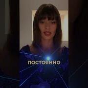 Медитация На Идею