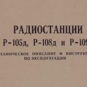 Ебут Жену Раздвижным Фаллоимитатором