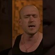 Ревную Мияги