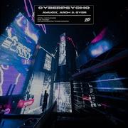 Amu6Ix Cyberpsycho