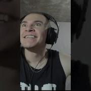 Дерзко Пво