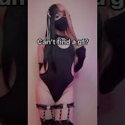 Секс Комиксы Женщина