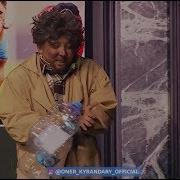 Онер Кырандары Данышпан