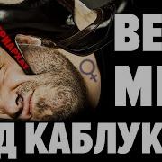 А Капранов Подсознанье