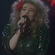 Danuta Touch My Heart 1987