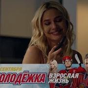Руслан Я Не Хочу Развода
