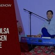 Täşli Tülegenow Agaň Bolaýyn Segsen Bäşimde 2017