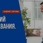 Что Б Прошла Печаль И Утихла Болб