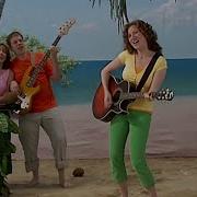 Under A Shady Tree Laurie Berkner