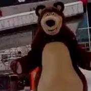 Ай Диди Диди Дай Новинка